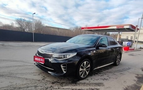 KIA Optima IV, 2016 год, 2 200 000 рублей, 1 фотография