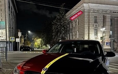 BMW 3 серия, 2007 год, 950 000 рублей, 1 фотография