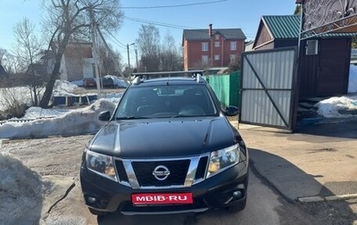 Nissan Terrano III, 2016 год, 1 150 000 рублей, 1 фотография