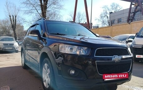 Chevrolet Captiva I, 2015 год, 1 550 000 рублей, 18 фотография