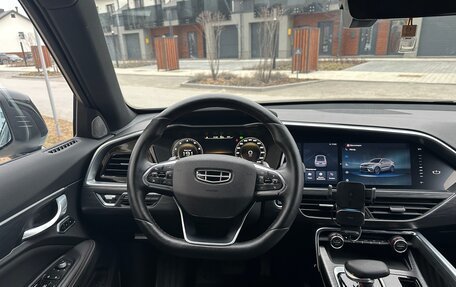 Geely Tugella FY11, 2023 год, 2 950 000 рублей, 9 фотография