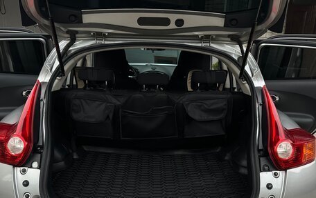 Nissan Juke II, 2012 год, 1 200 000 рублей, 13 фотография