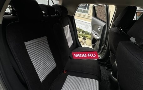 Nissan Juke II, 2012 год, 1 200 000 рублей, 15 фотография