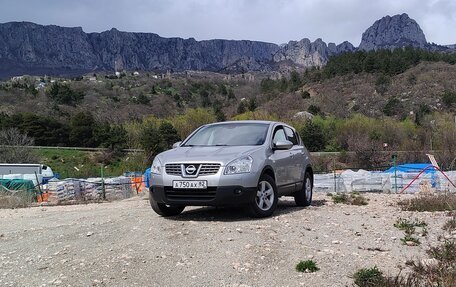 Nissan Qashqai, 2008 год, 950 000 рублей, 5 фотография