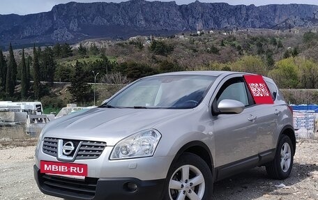 Nissan Qashqai, 2008 год, 950 000 рублей, 3 фотография