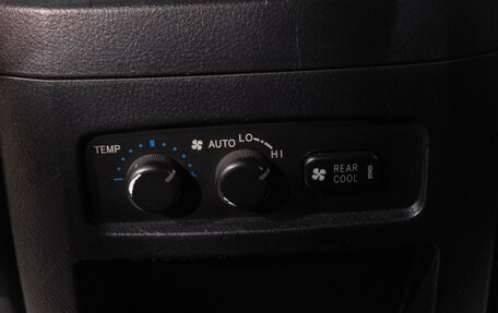 Toyota Land Cruiser Prado 120 рестайлинг, 2008 год, 3 119 000 рублей, 23 фотография