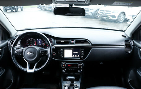 KIA Rio IV, 2018 год, 1 400 000 рублей, 12 фотография