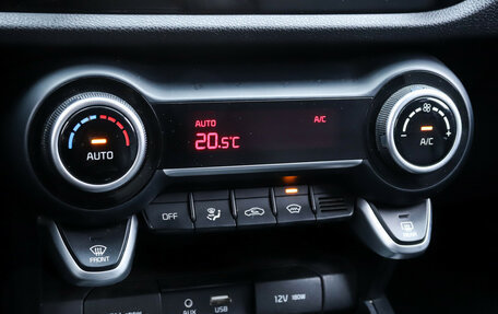 KIA Rio IV, 2018 год, 1 400 000 рублей, 14 фотография