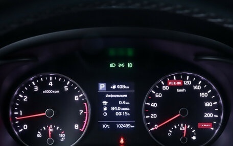 KIA Rio IV, 2018 год, 1 400 000 рублей, 11 фотография