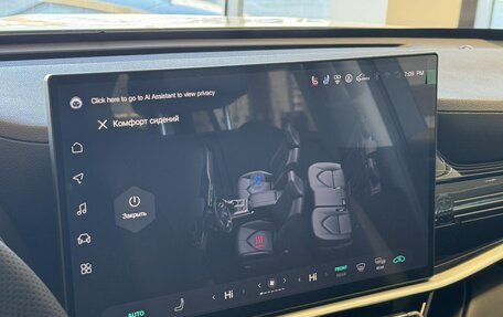 Toyota Highlander, 2026 год, 5 750 000 рублей, 20 фотография