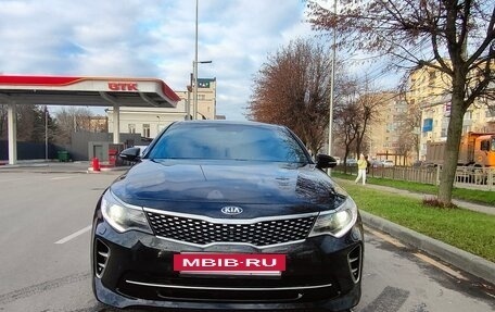 KIA Optima IV, 2016 год, 2 200 000 рублей, 3 фотография