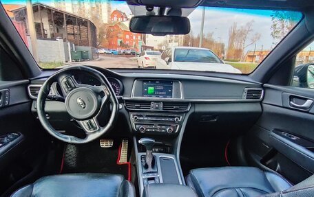 KIA Optima IV, 2016 год, 2 200 000 рублей, 12 фотография