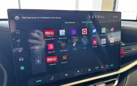 Toyota Highlander, 2026 год, 5 750 000 рублей, 21 фотография