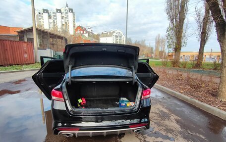 KIA Optima IV, 2016 год, 2 200 000 рублей, 29 фотография