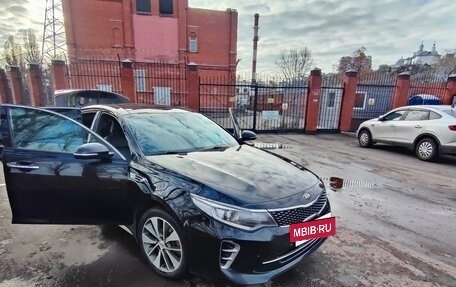 KIA Optima IV, 2016 год, 2 200 000 рублей, 24 фотография