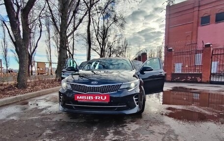 KIA Optima IV, 2016 год, 2 200 000 рублей, 23 фотография