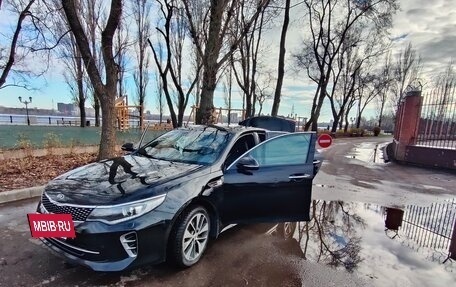 KIA Optima IV, 2016 год, 2 200 000 рублей, 21 фотография