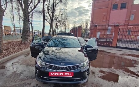 KIA Optima IV, 2016 год, 2 200 000 рублей, 25 фотография