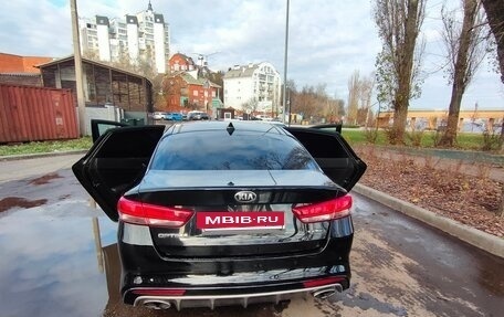 KIA Optima IV, 2016 год, 2 200 000 рублей, 30 фотография