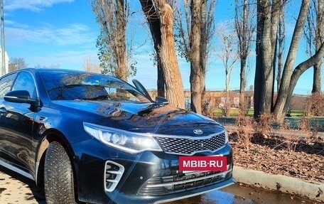 KIA Optima IV, 2016 год, 2 200 000 рублей, 33 фотография