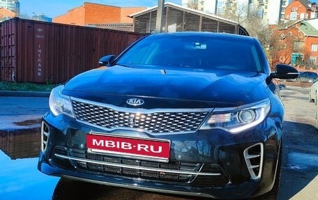 KIA Optima IV, 2016 год, 2 200 000 рублей, 38 фотография