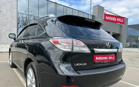 Lexus RX III, 2010 год, 1 900 000 рублей, 8 фотография