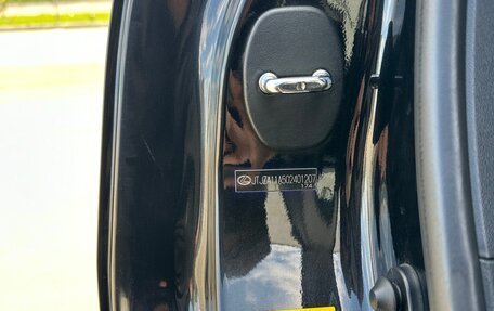 Lexus RX III, 2010 год, 1 900 000 рублей, 27 фотография