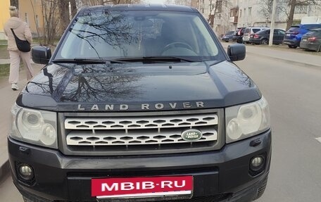 Land Rover Freelander II рестайлинг 2, 2011 год, 1 250 000 рублей, 2 фотография