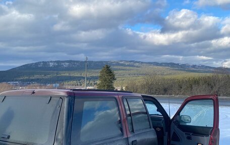 Ford Explorer III, 1994 год, 750 000 рублей, 13 фотография