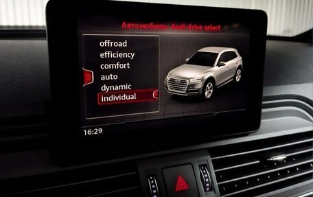 Audi SQ5, 2019 год, 4 300 000 рублей, 9 фотография