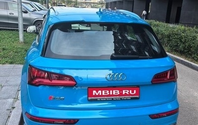 Audi SQ5, 2019 год, 4 300 000 рублей, 1 фотография