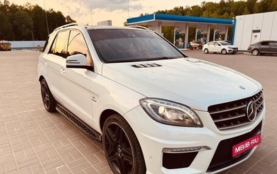 Mercedes-Benz M-Класс AMG, 2015 год, 4 300 000 рублей, 1 фотография