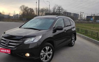 Honda CR-V IV, 2014 год, 1 790 000 рублей, 1 фотография