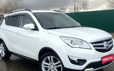 Changan CS35, 2016 год, 685 000 рублей, 1 фотография