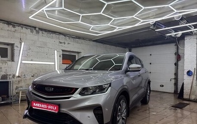 Geely Coolray I, 2023 год, 1 499 000 рублей, 1 фотография