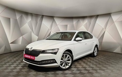 Skoda Superb III рестайлинг, 2020 год, 2 500 000 рублей, 1 фотография