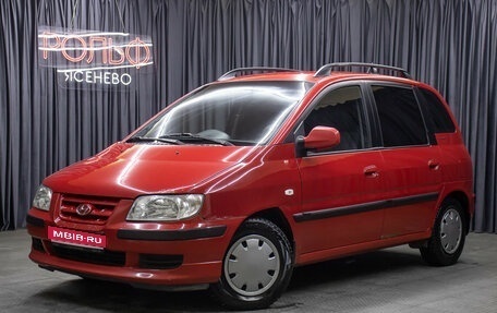 Hyundai Matrix I рестайлинг, 2005 год, 449 000 рублей, 1 фотография