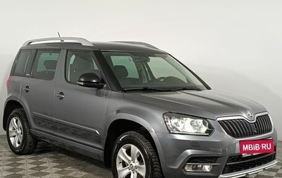 Skoda Yeti I рестайлинг, 2017 год, 1 620 000 рублей, 1 фотография