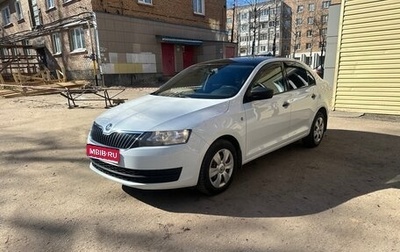 Skoda Rapid I, 2017 год, 1 100 000 рублей, 1 фотография