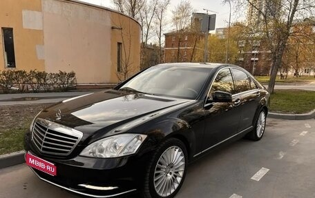 Mercedes-Benz S-Класс, 2007 год, 1 150 000 рублей, 1 фотография