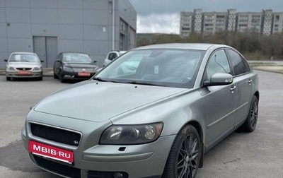 Volvo S40 II, 2006 год, 599 000 рублей, 1 фотография