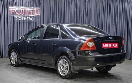 Ford Focus II рестайлинг, 2006 год, 498 000 рублей, 4 фотография