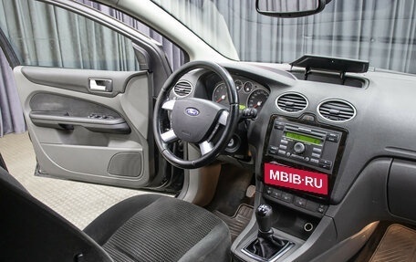 Ford Focus II рестайлинг, 2006 год, 498 000 рублей, 5 фотография