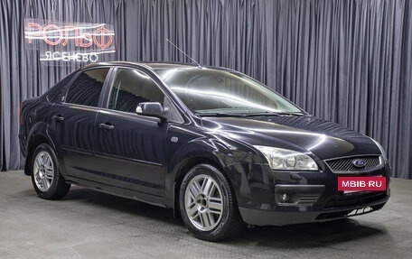 Ford Focus II рестайлинг, 2006 год, 498 000 рублей, 2 фотография