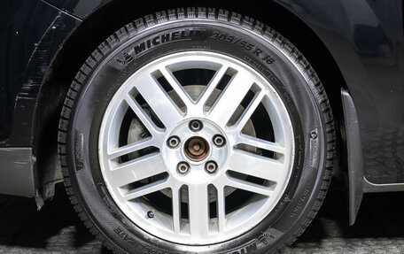 Ford Focus II рестайлинг, 2006 год, 498 000 рублей, 10 фотография