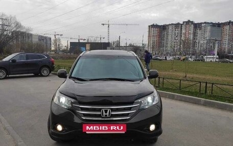 Honda CR-V IV, 2014 год, 1 790 000 рублей, 2 фотография