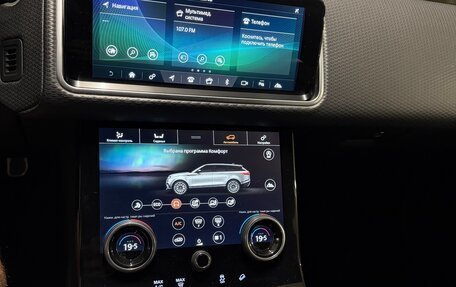 Land Rover Range Rover Velar I, 2020 год, 4 900 000 рублей, 13 фотография