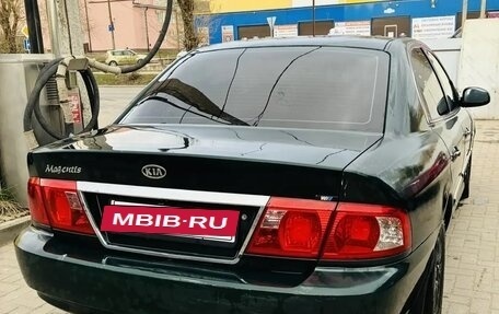 KIA Magentis I, 2004 год, 420 000 рублей, 4 фотография