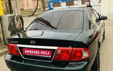 KIA Magentis I, 2004 год, 420 000 рублей, 3 фотография
