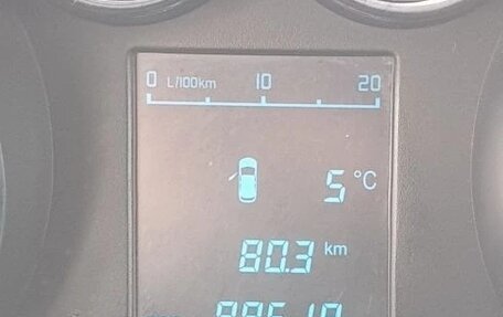 Changan CS35, 2016 год, 685 000 рублей, 17 фотография